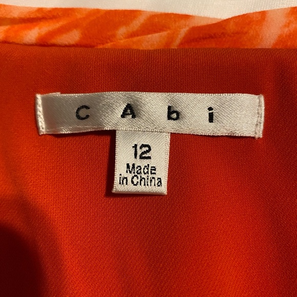 Cabi blazer - Picture 6 of 7